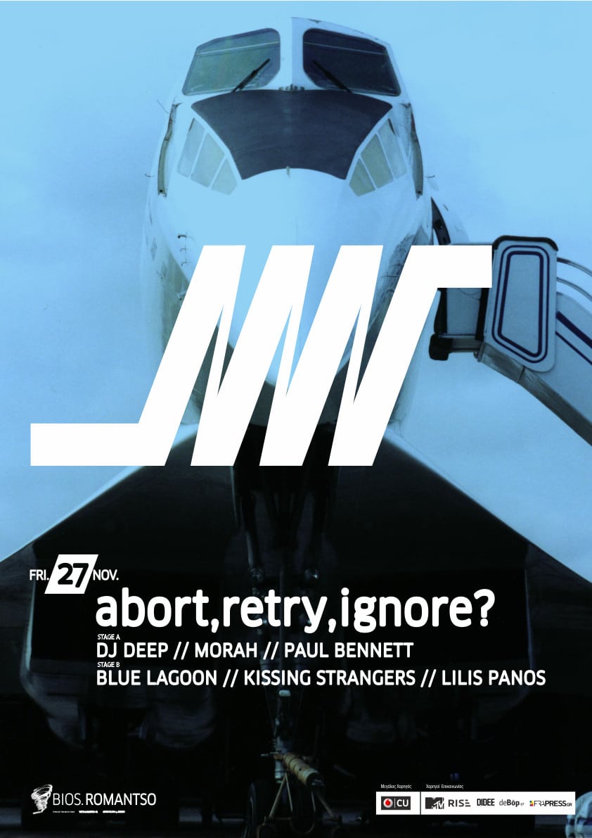abort-retry-ignore27N