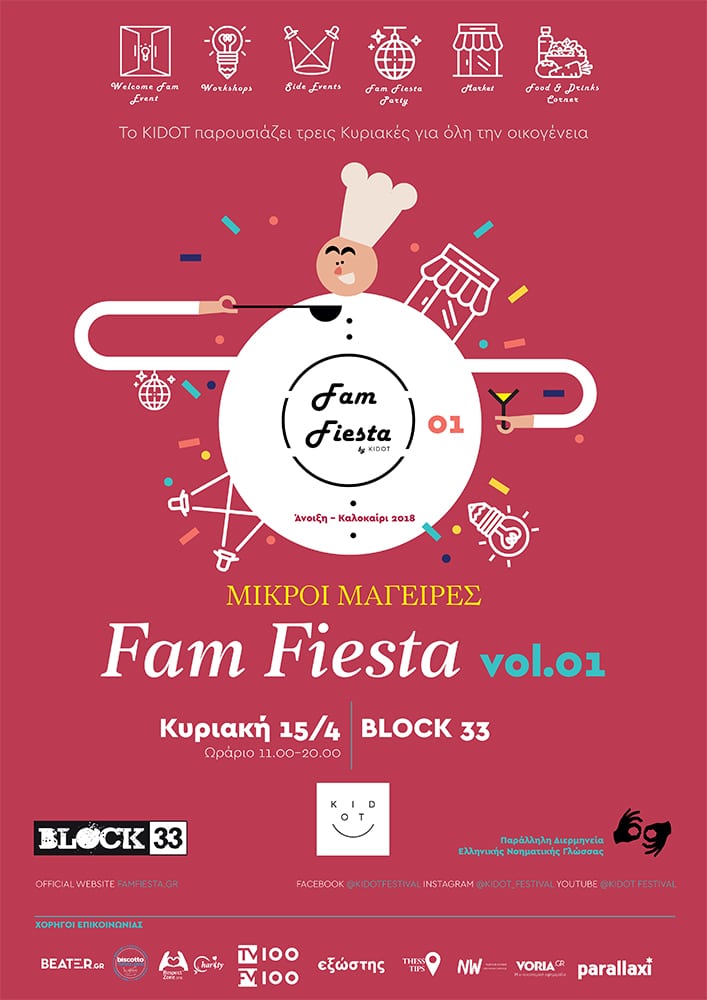 A3-poster-kidot-famfest
